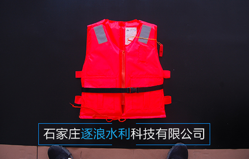 如何采購(gòu)性價(jià)比高的防汛救生衣