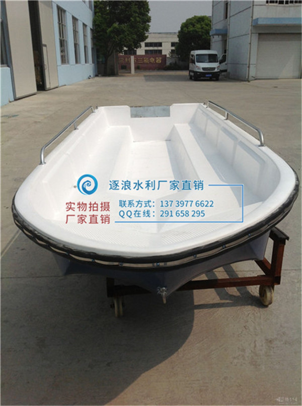 乘坐防汛沖鋒舟出海釣魚或者浮潛需要注意哪些事項(xiàng)？